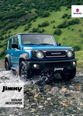 JIMNY 